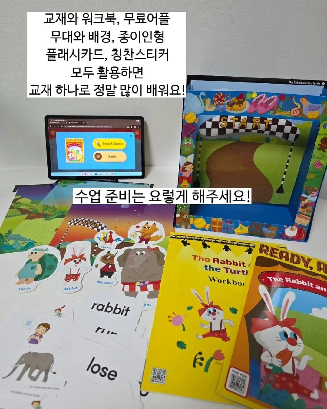 사원증사진 2