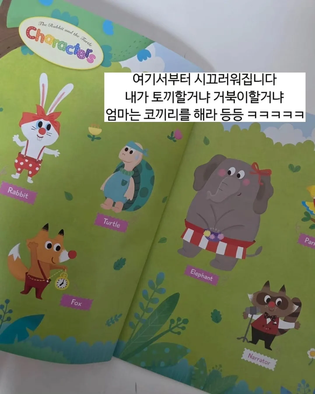 사원증사진 6