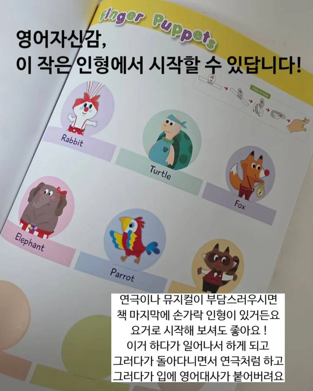 사원증사진 9