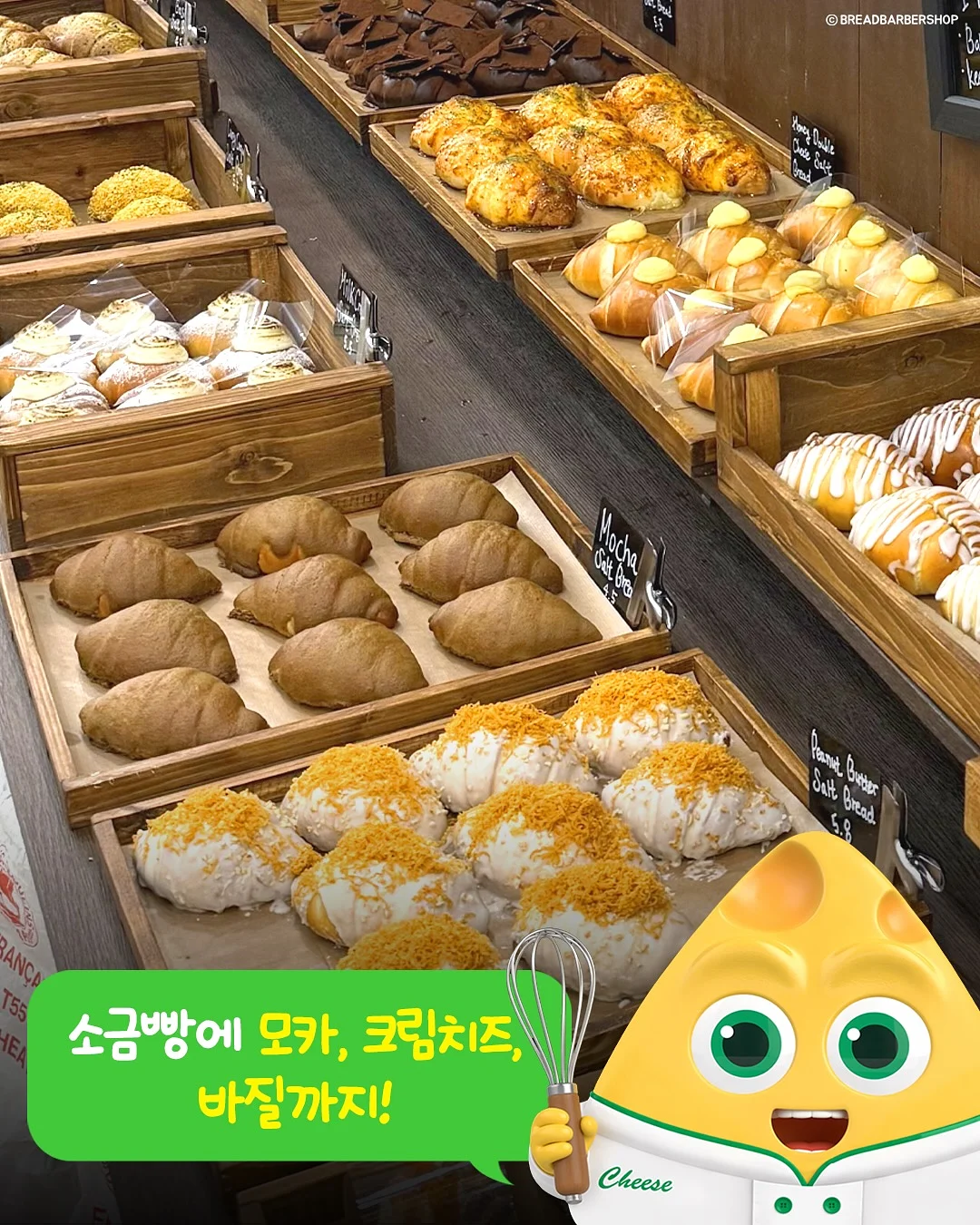 연애 애착유형 자가진단 테스트 5