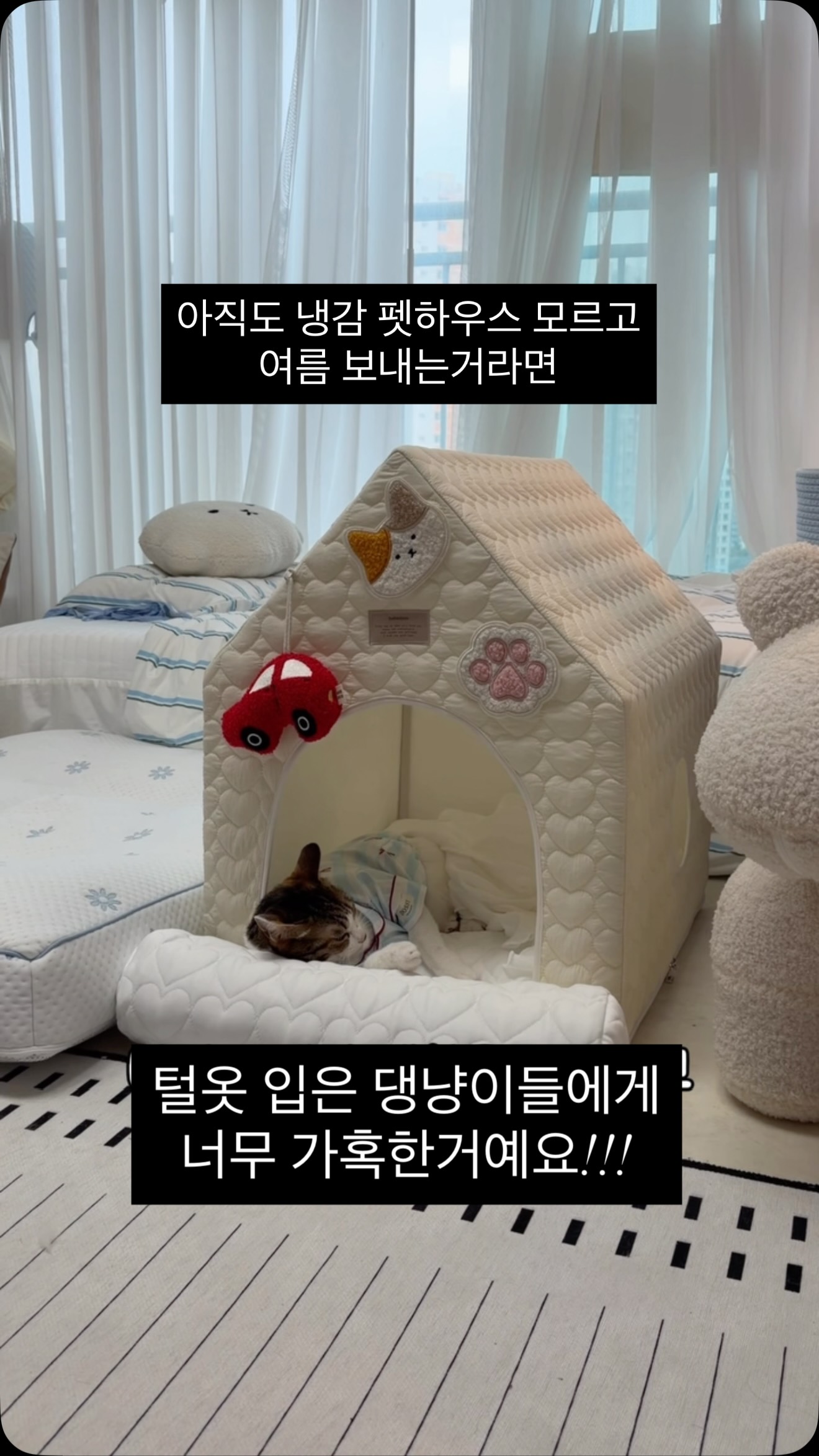느린 곡 반주 레슨
