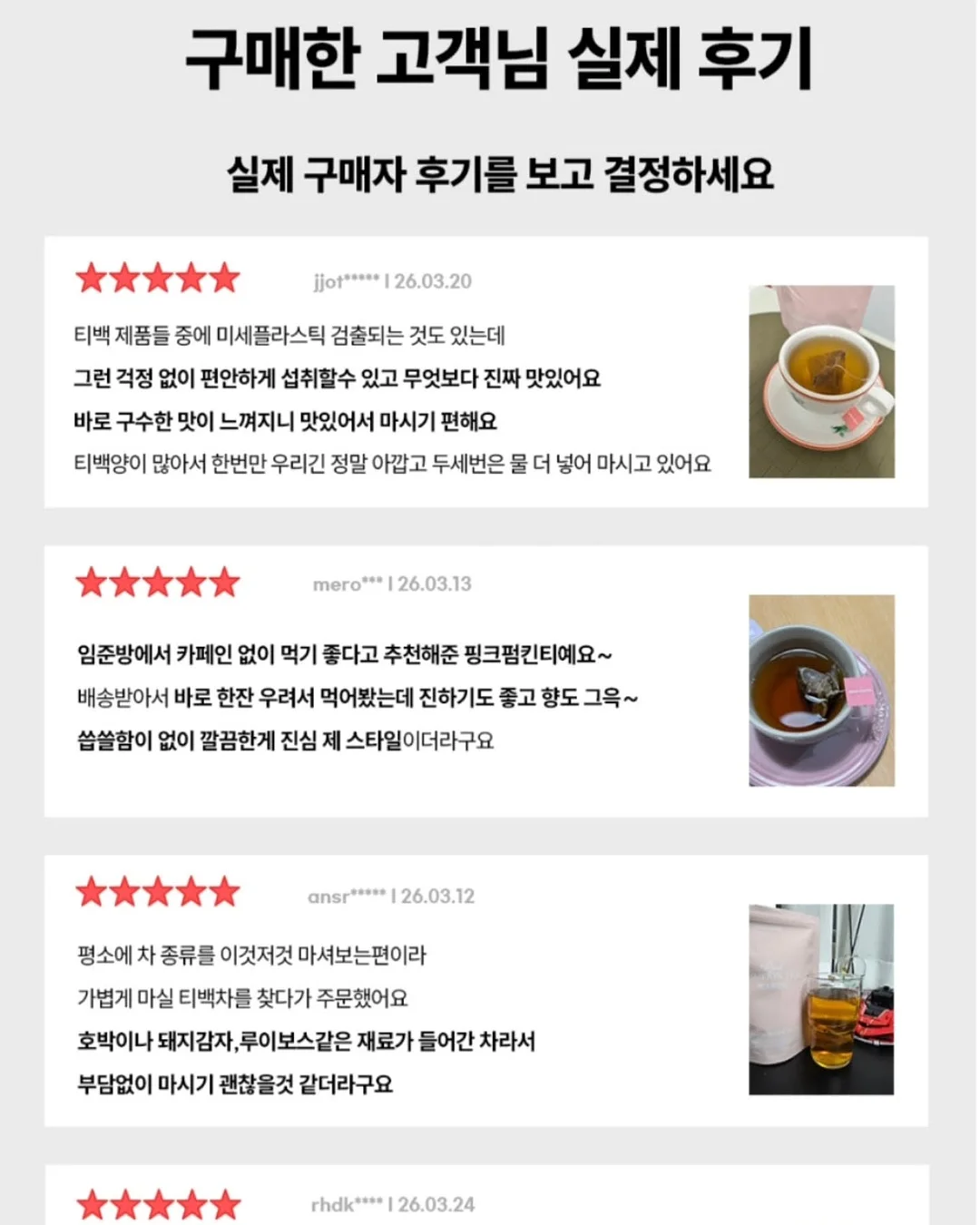코닥 미니샷 3ERA 5