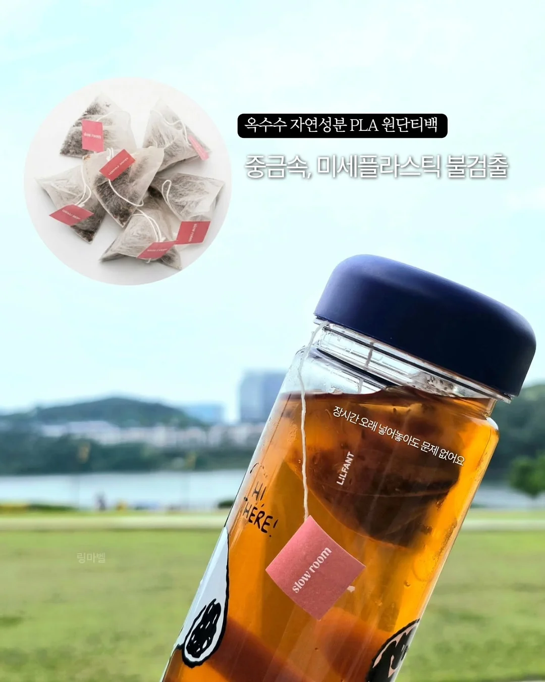 코닥 미니샷 3ERA 6