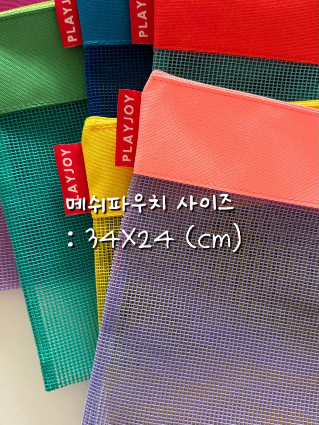 북유럽 빈티지 찻잔 8