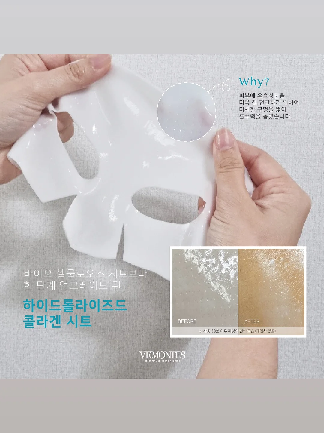 같은 그림을 기억해요 활동지 2단계 15