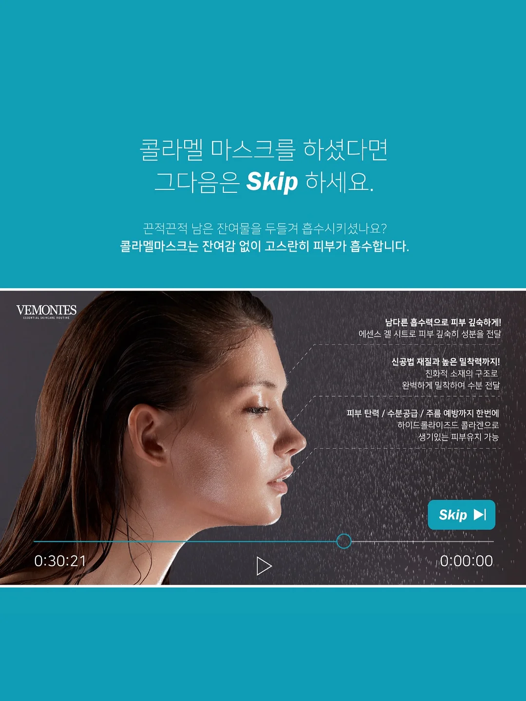 같은 그림을 기억해요 활동지 2단계 17