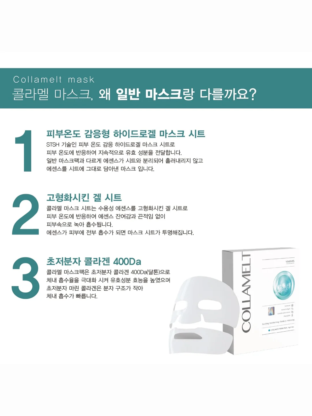 같은 그림을 기억해요 활동지 2단계 5