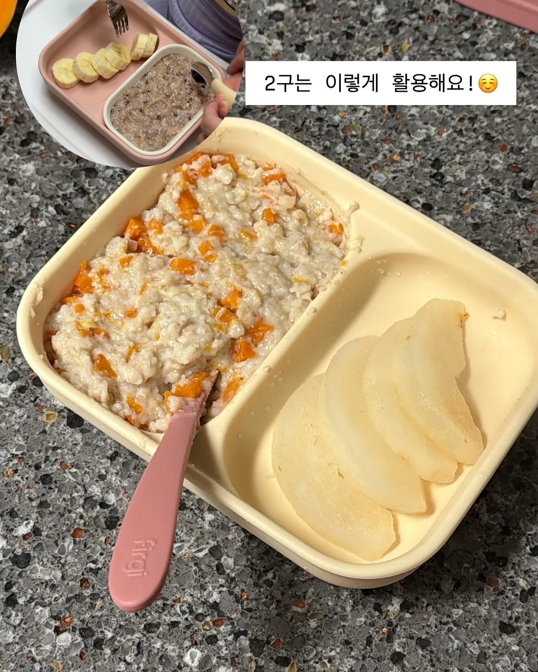 화이트 데님 셋업 16