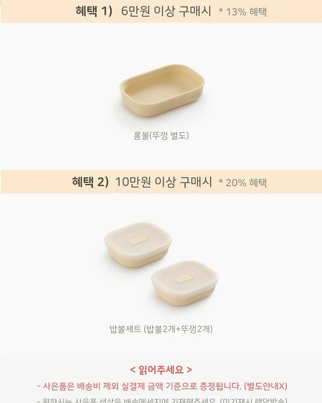 화이트 데님 셋업 3