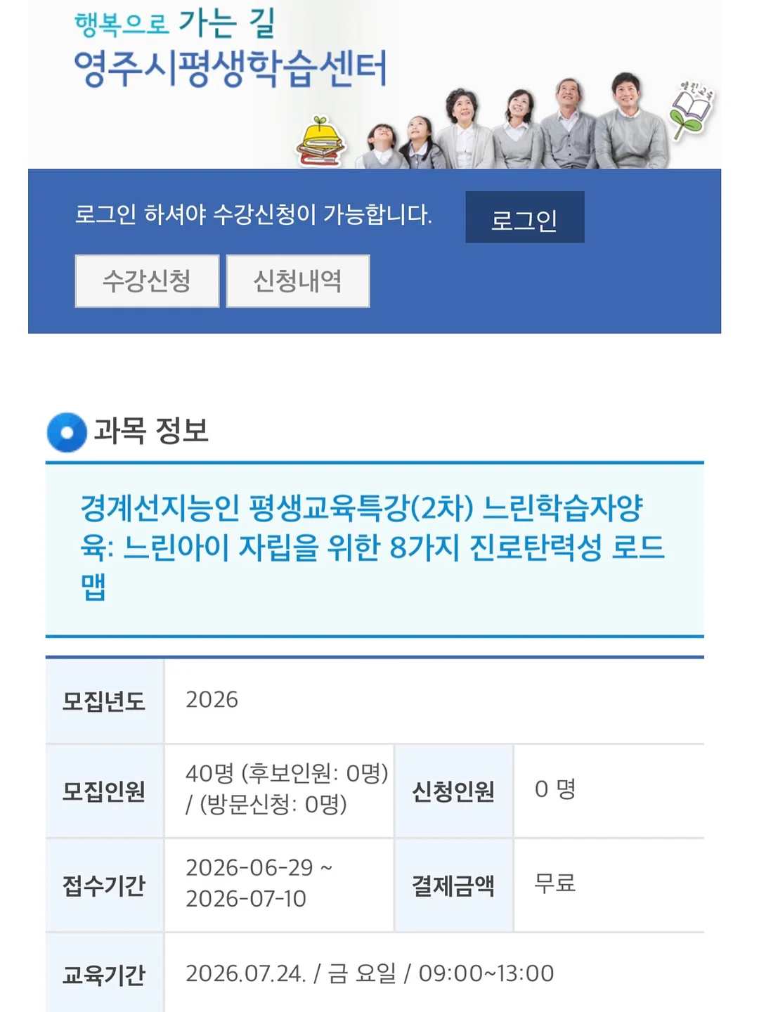 pieke 페인트 bubble mint