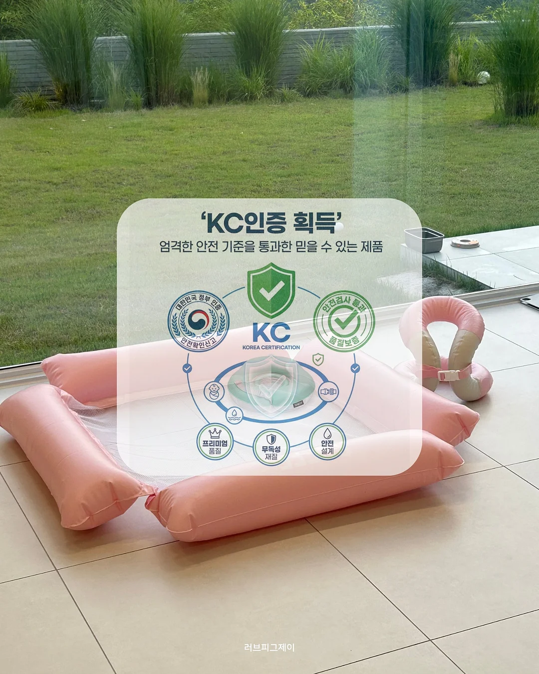 샐러드 도시락통 2