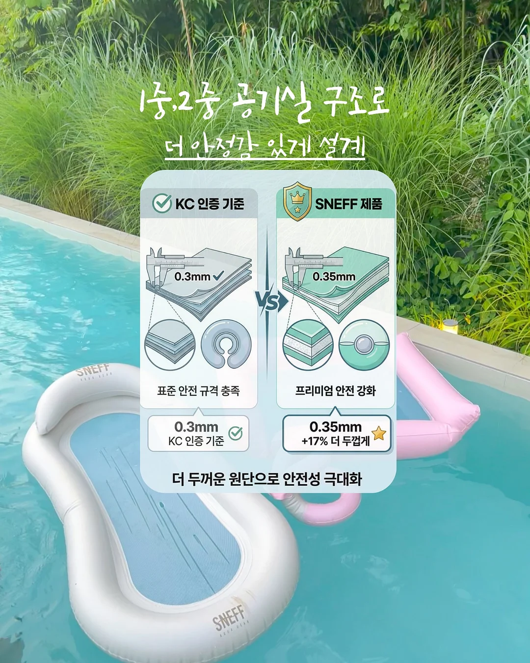 샐러드 도시락통 3