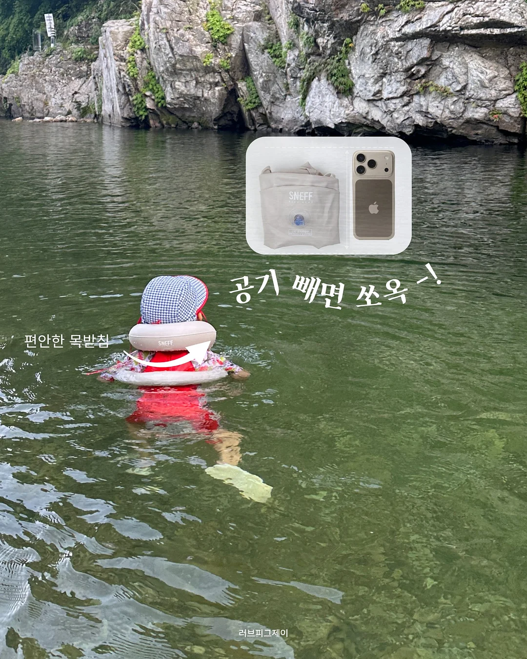 샐러드 도시락통 4