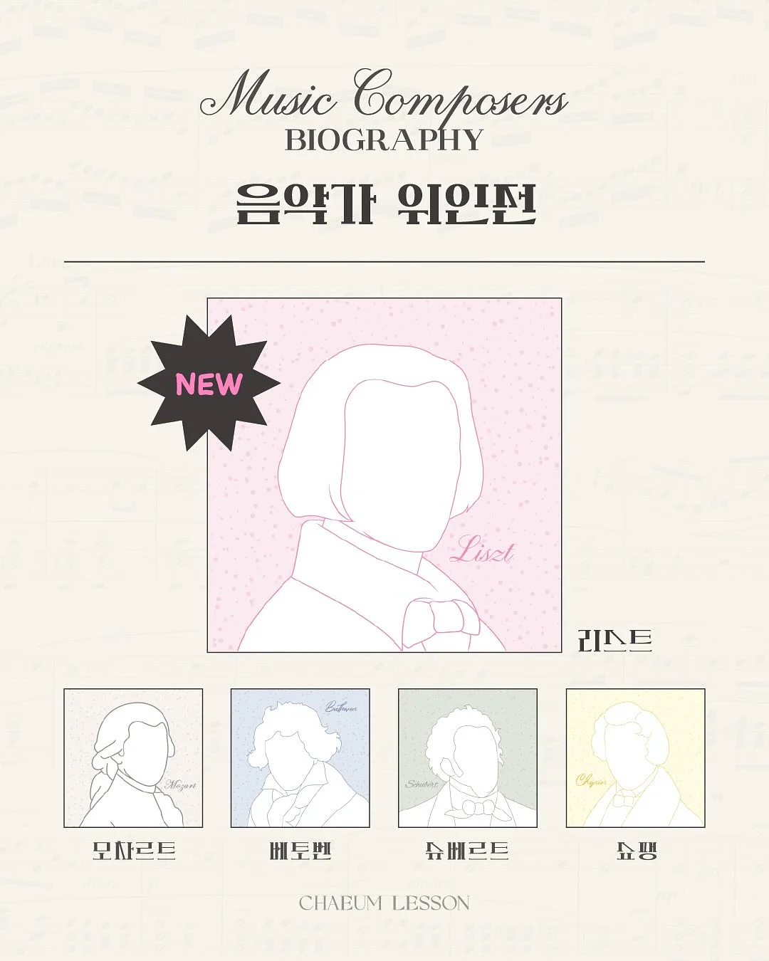 쿠디 파밀리아 프로 라이트 에어쉘터 1