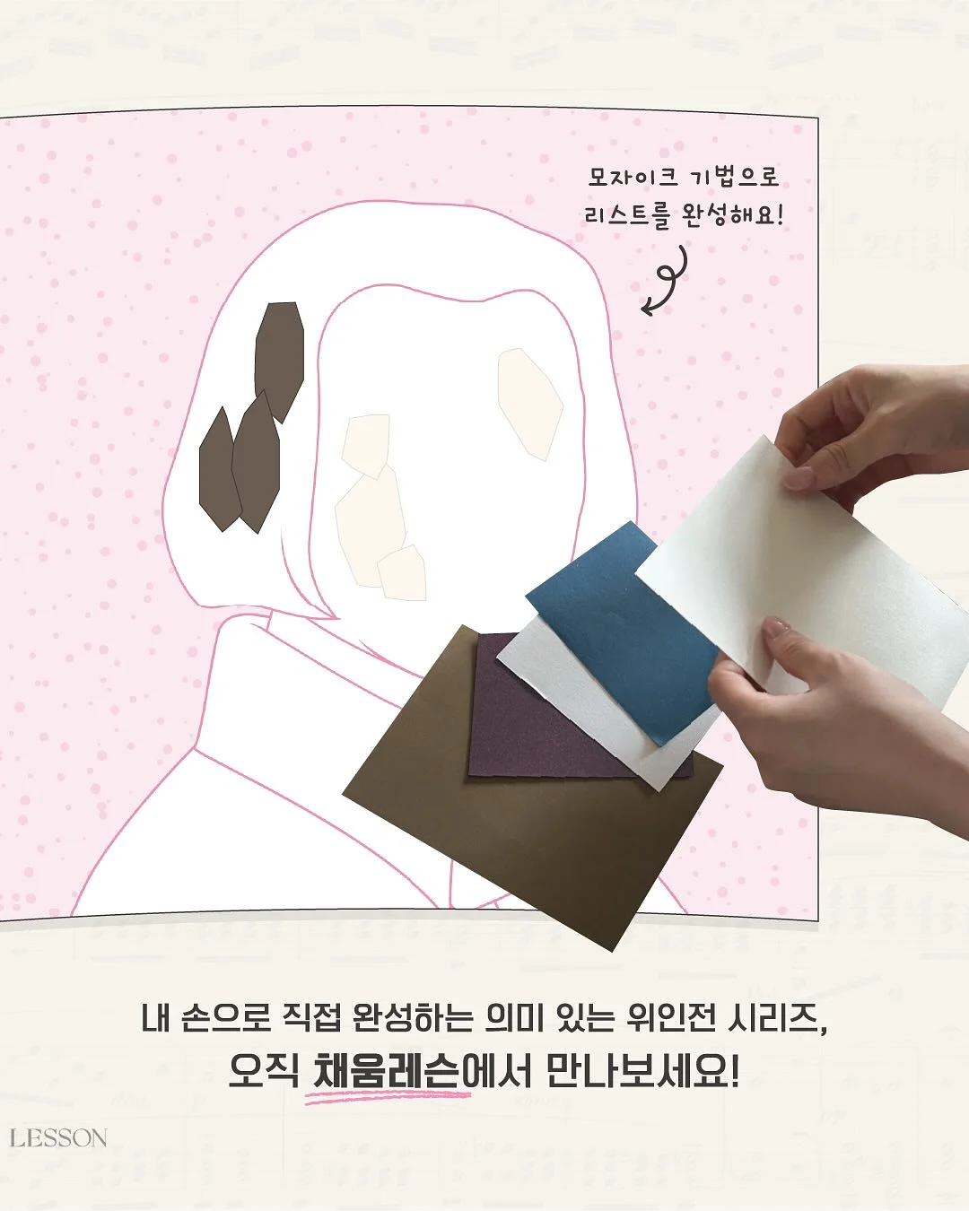 쿠디 파밀리아 프로 라이트 에어쉘터 6