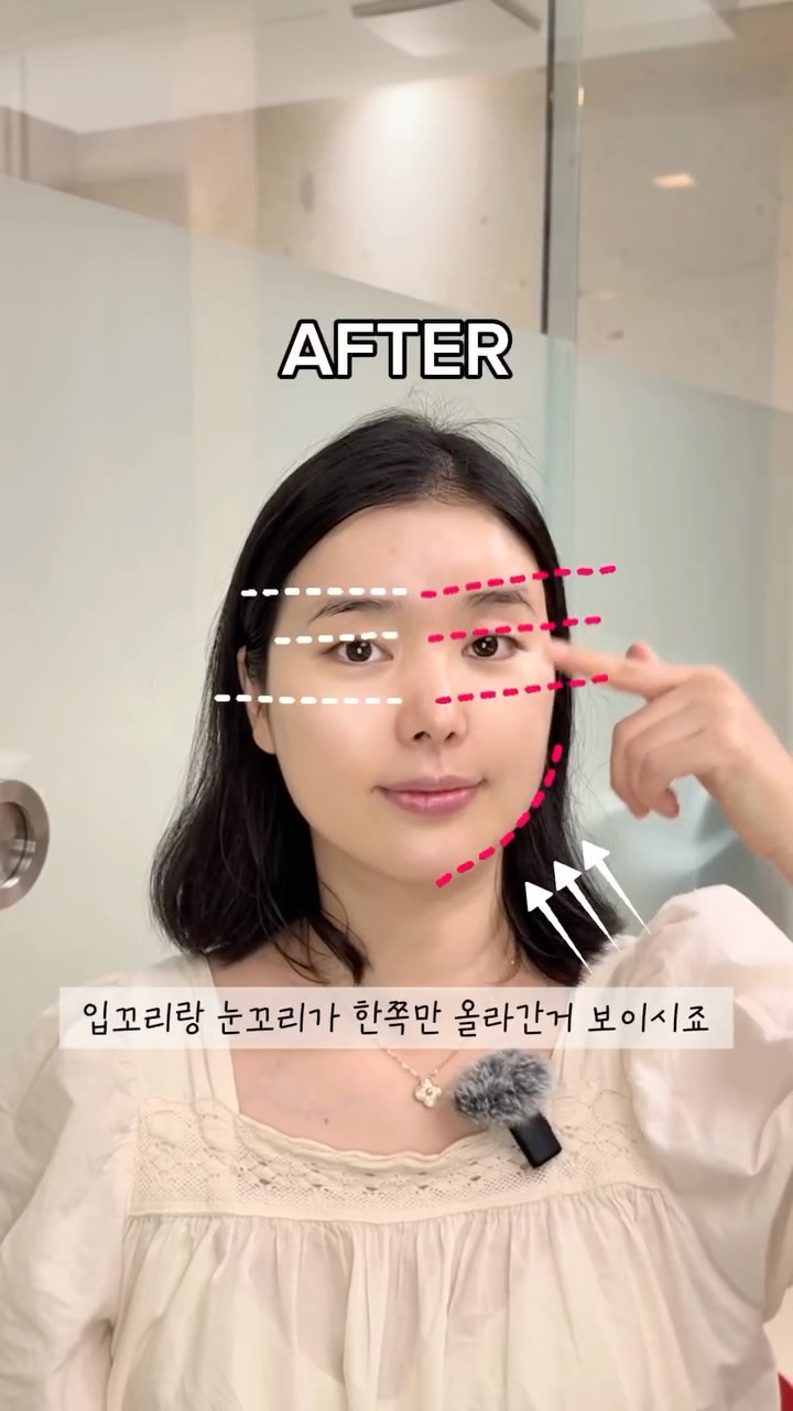 자동차용 메탈몰딩