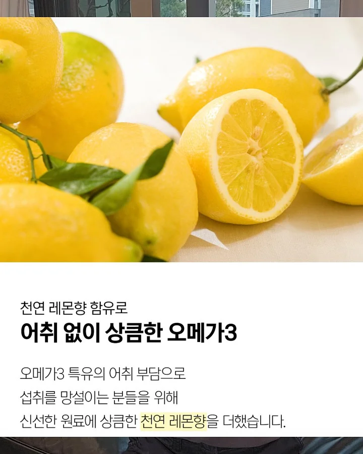 애슬레저 스트로우 보틀 4