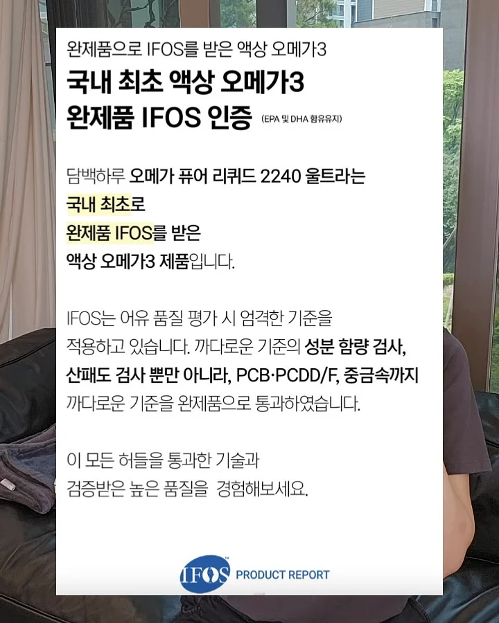 애슬레저 스트로우 보틀 5