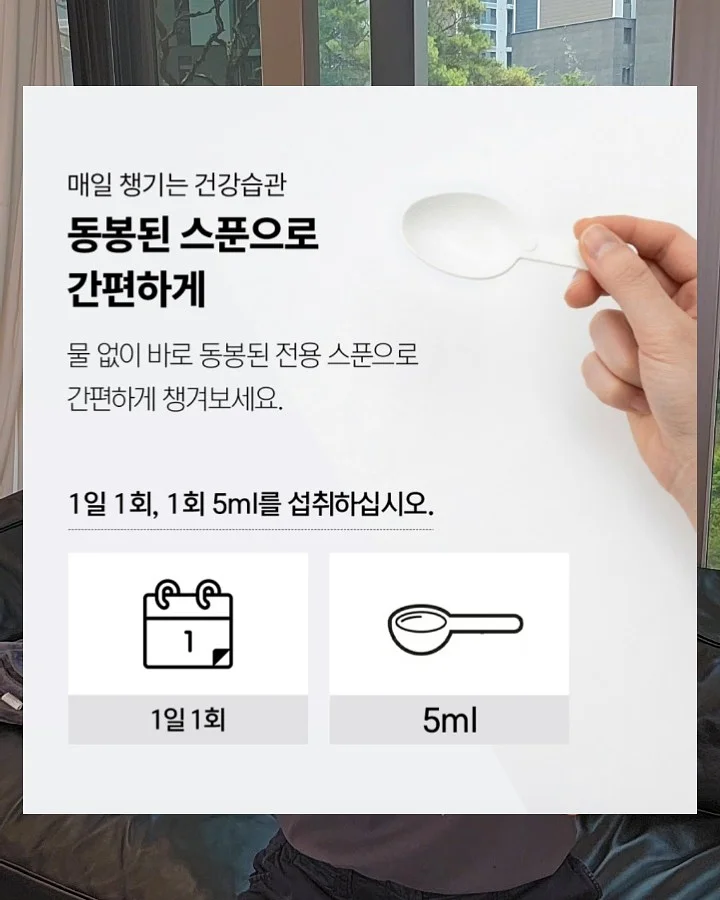 애슬레저 스트로우 보틀 6