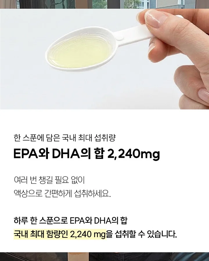 애슬레저 스트로우 보틀 7