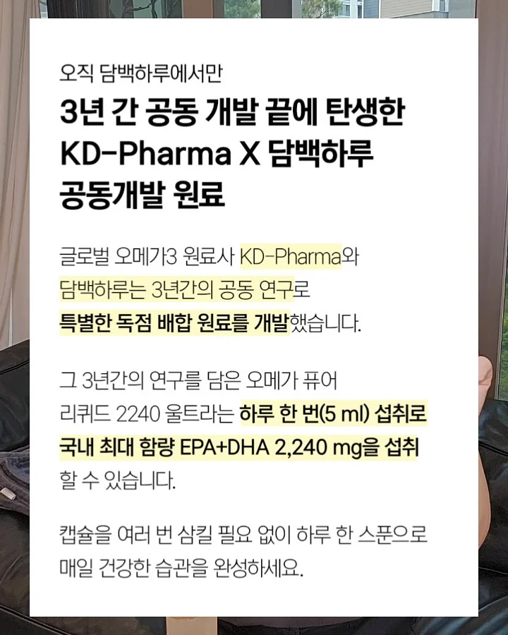 애슬레저 스트로우 보틀 8
