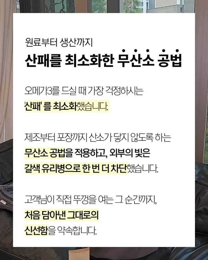 애슬레저 스트로우 보틀 9