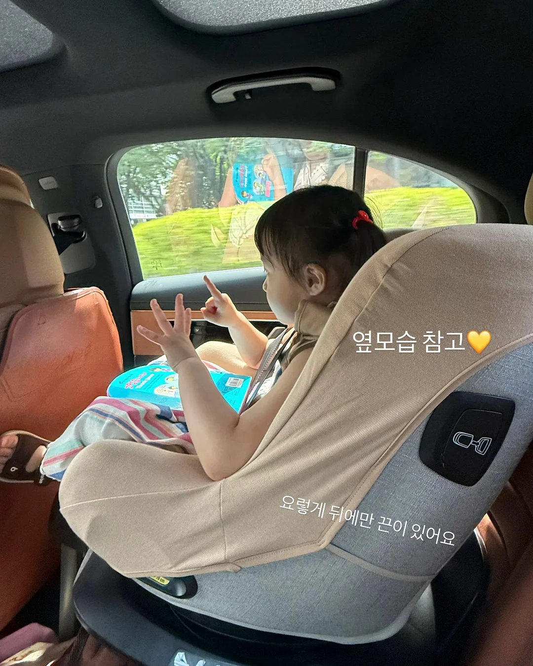 와이드 썸머팬츠 17