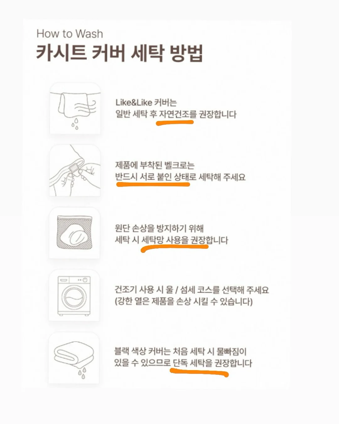 와이드 썸머팬츠 18
