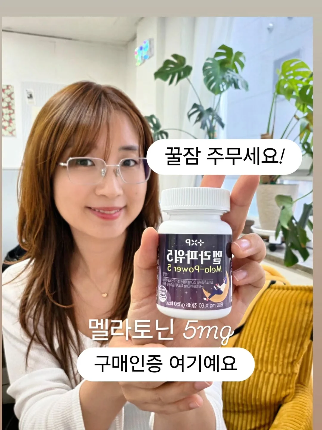 에버콜라겐 스킨 앤 헤어 1