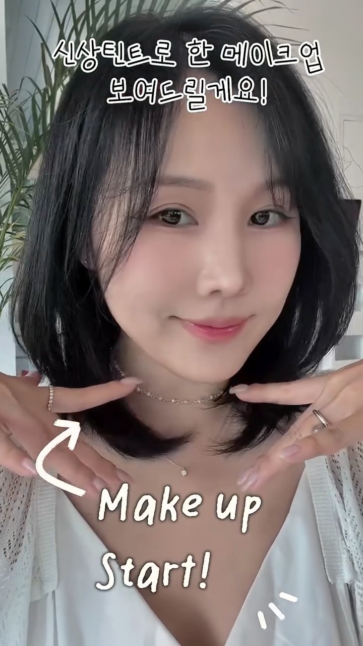 마호로사 미스트