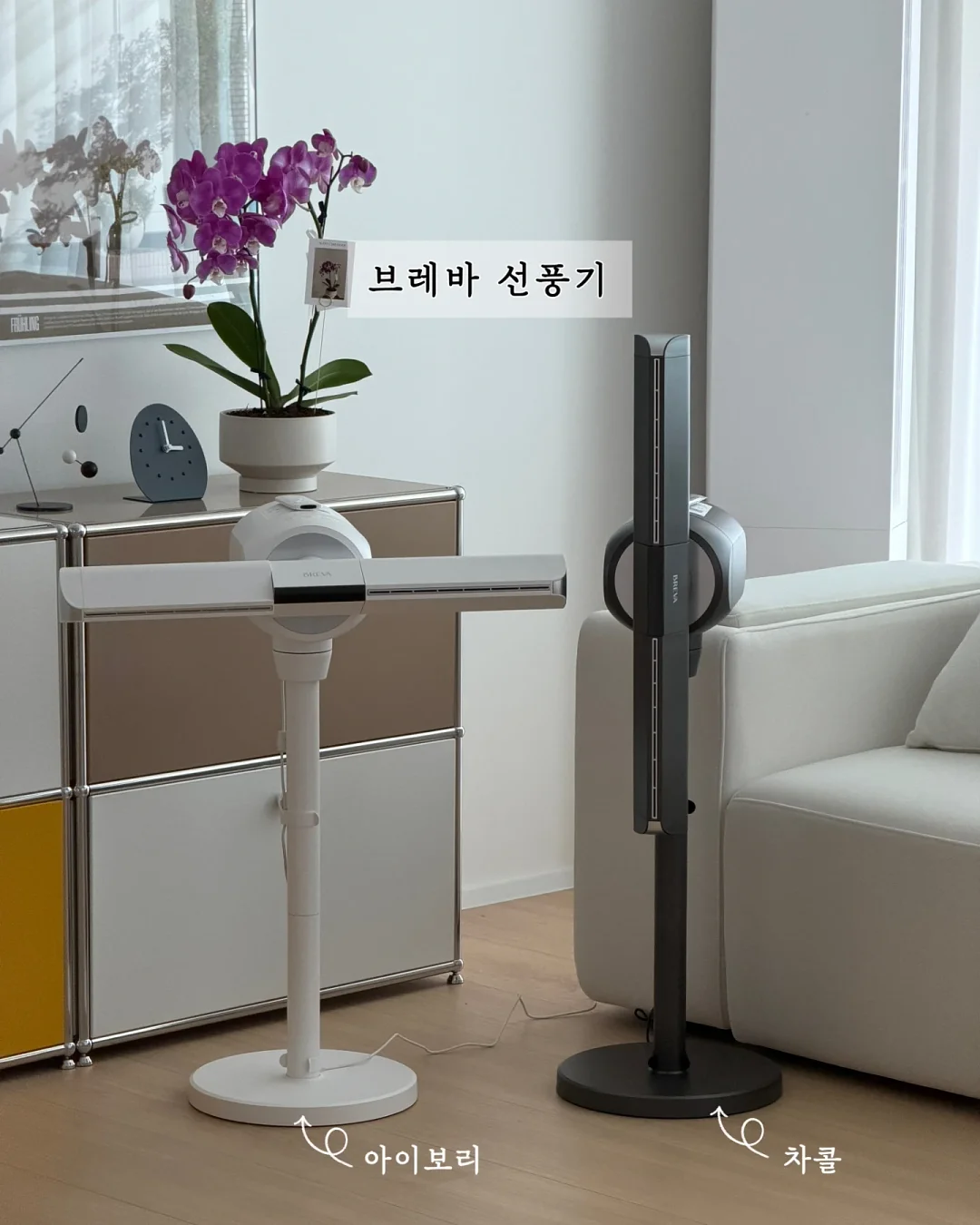 투웨이 코튼 소매 레이어드 반팔티 10