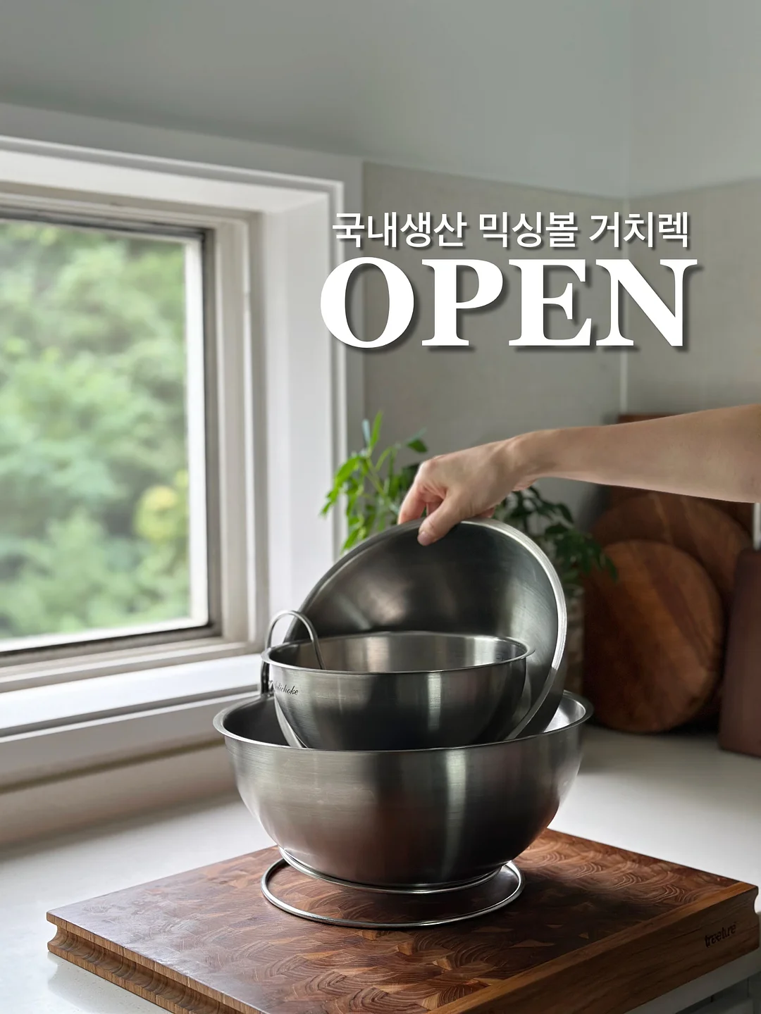 살롱10 글레이징 헤어 밀크 1