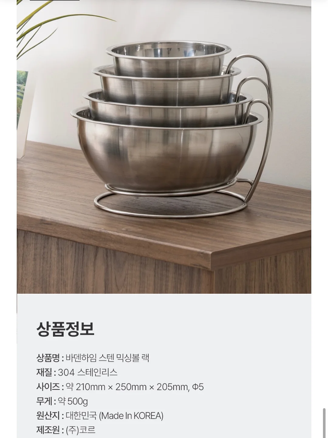 살롱10 글레이징 헤어 밀크 8