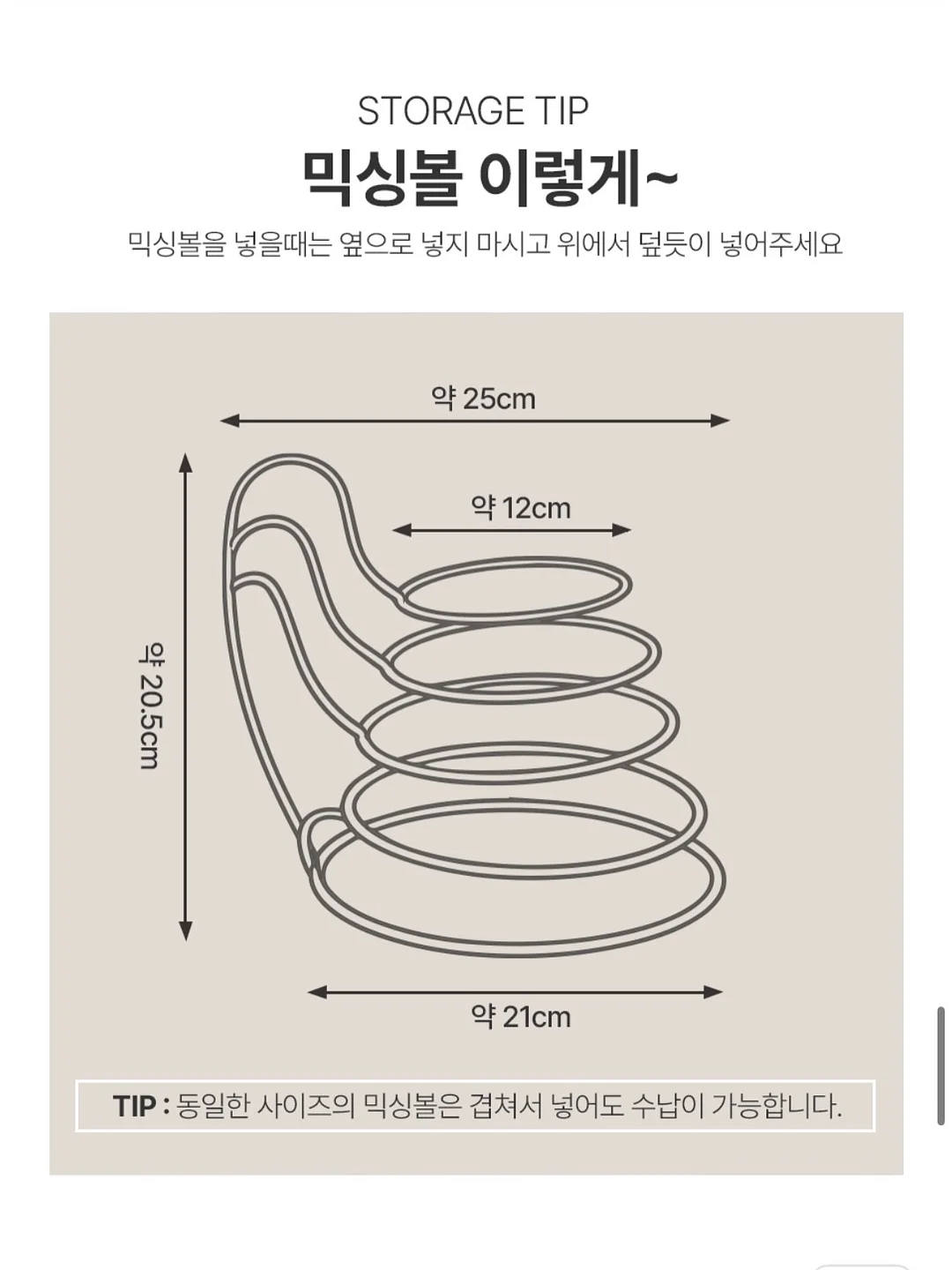 살롱10 글레이징 헤어 밀크 9