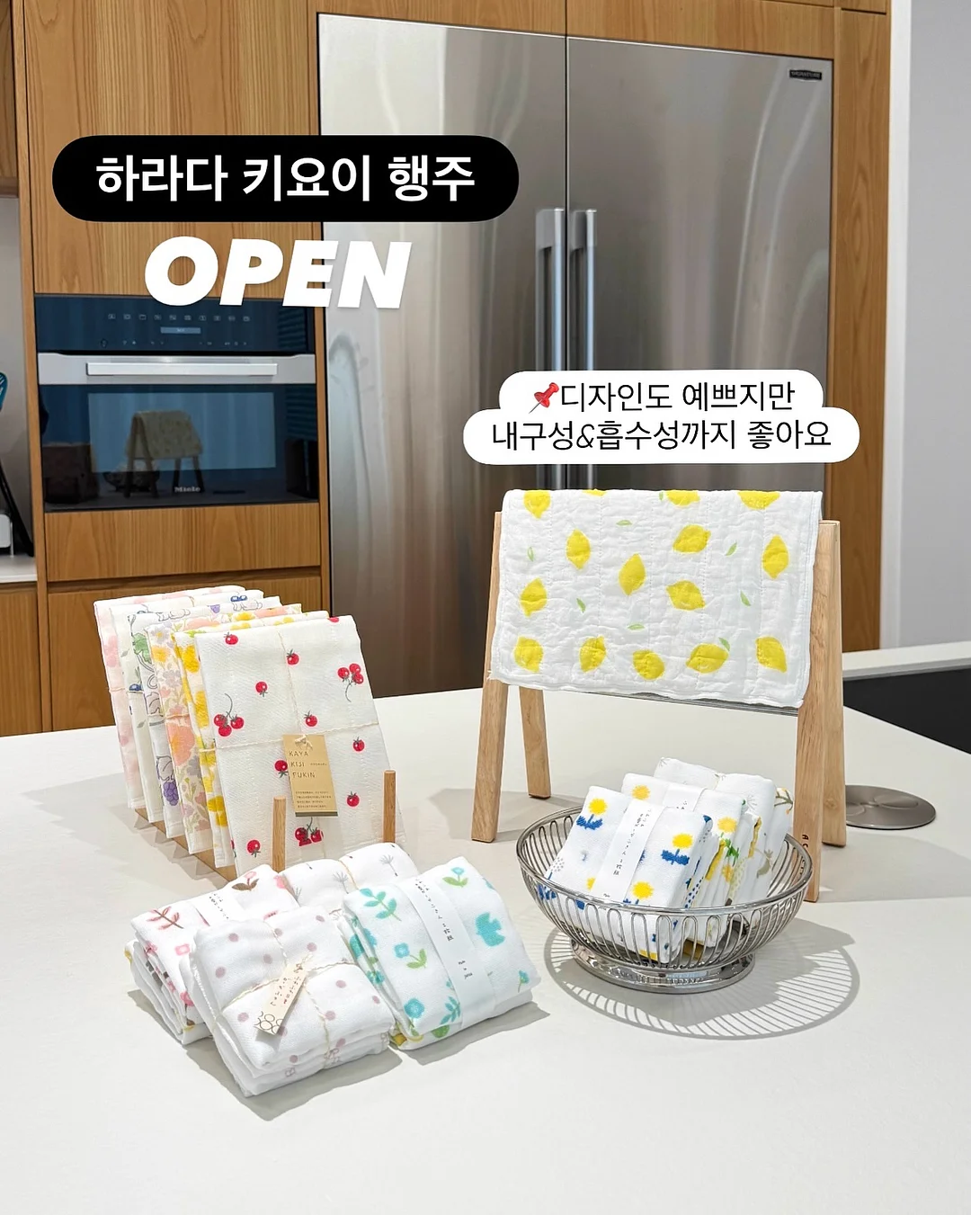 오클리 홀브룩 도수 렌즈 가공기계 1