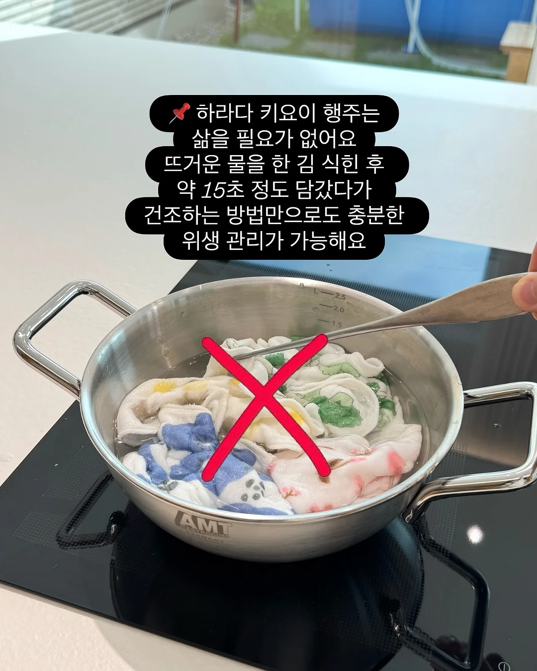 오클리 홀브룩 도수 렌즈 가공기계 12