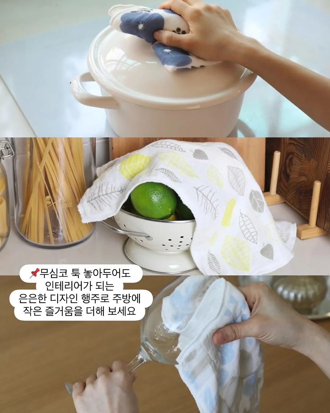 오클리 홀브룩 도수 렌즈 가공기계 13