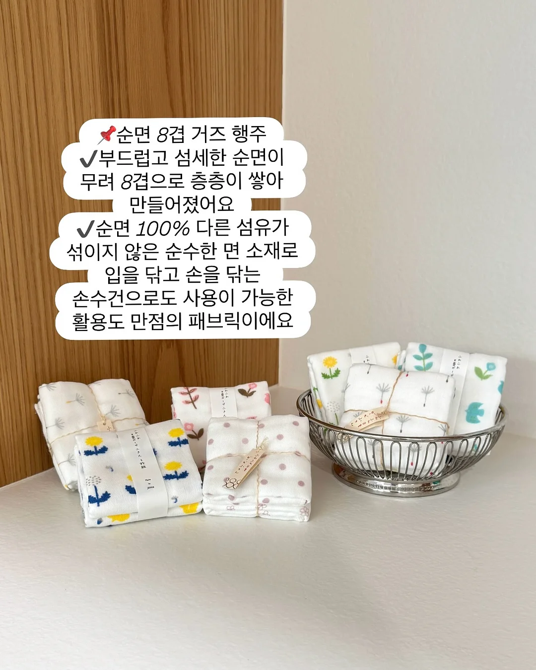 오클리 홀브룩 도수 렌즈 가공기계 2
