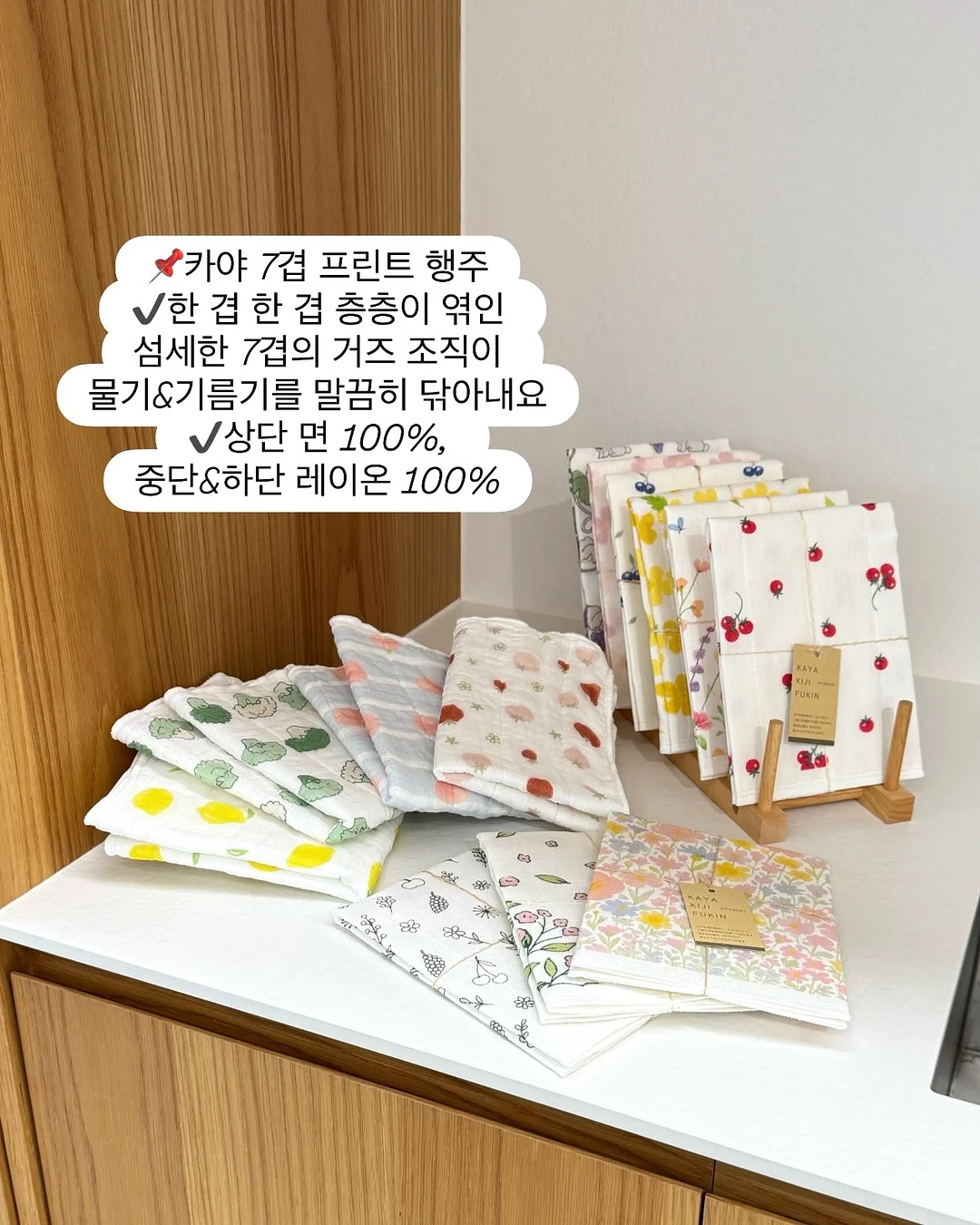 오클리 홀브룩 도수 렌즈 가공기계 3