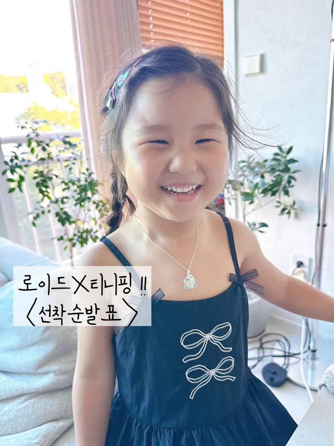 수면챌린지 1