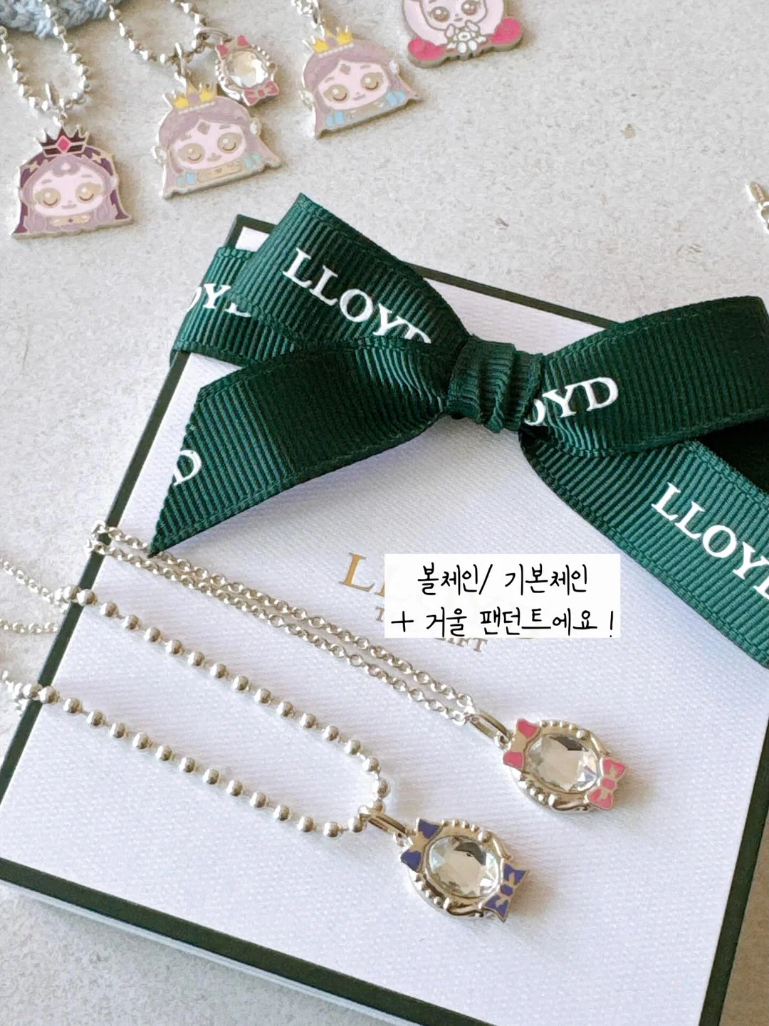 수면챌린지 11