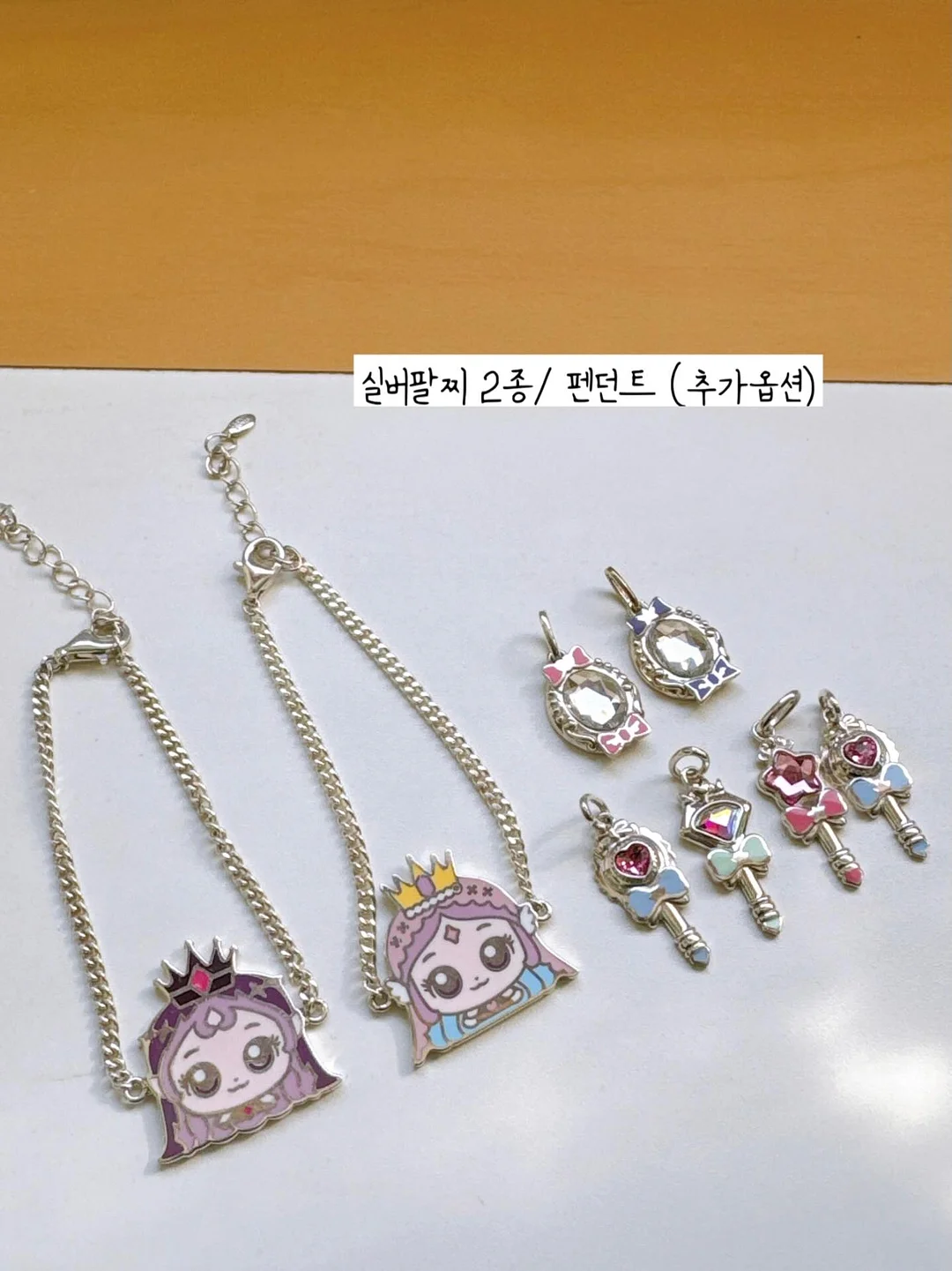 수면챌린지 9