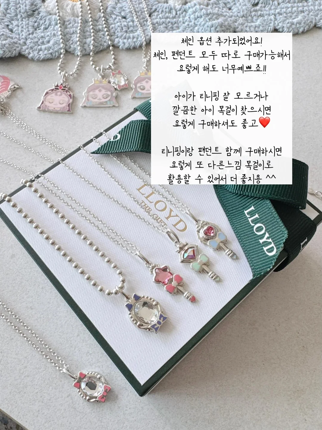 수면챌린지 10