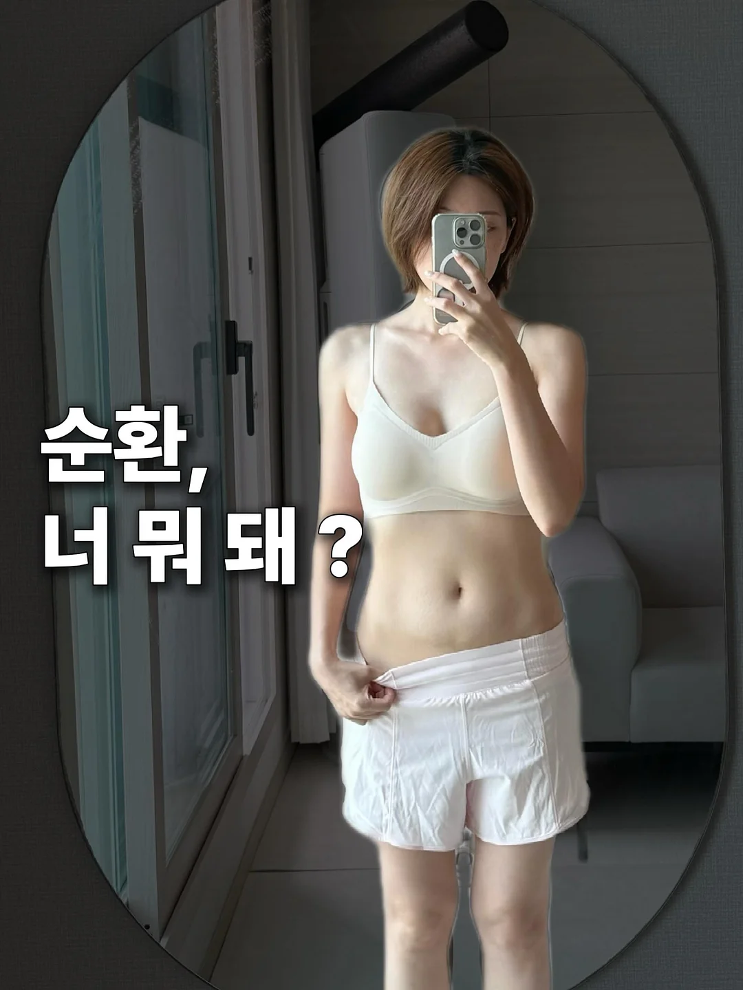 펭귄 샤워기 거치대 1
