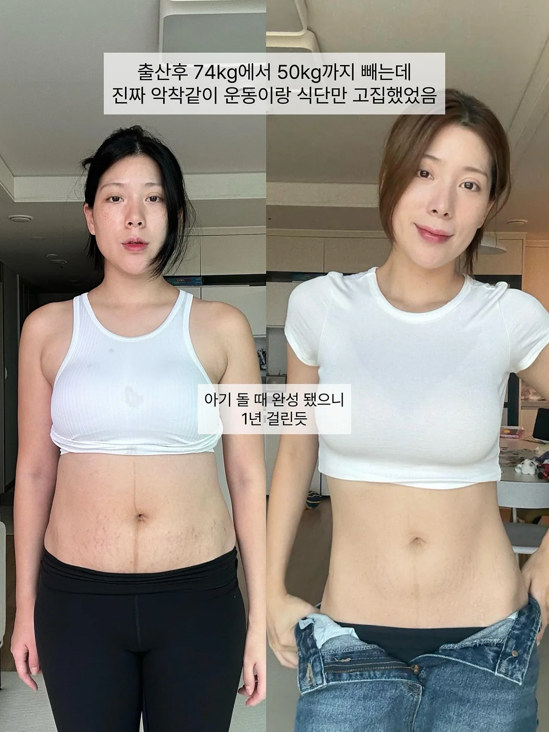 펭귄 샤워기 거치대 2