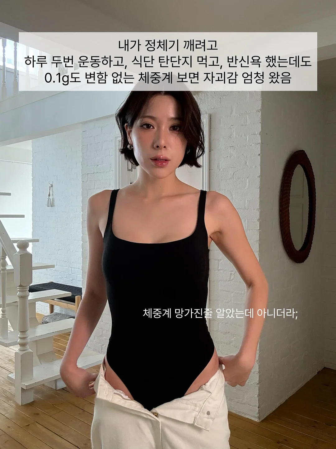 펭귄 샤워기 거치대 4