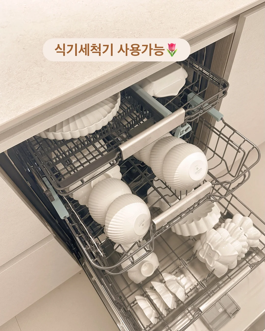 서랍장 7
