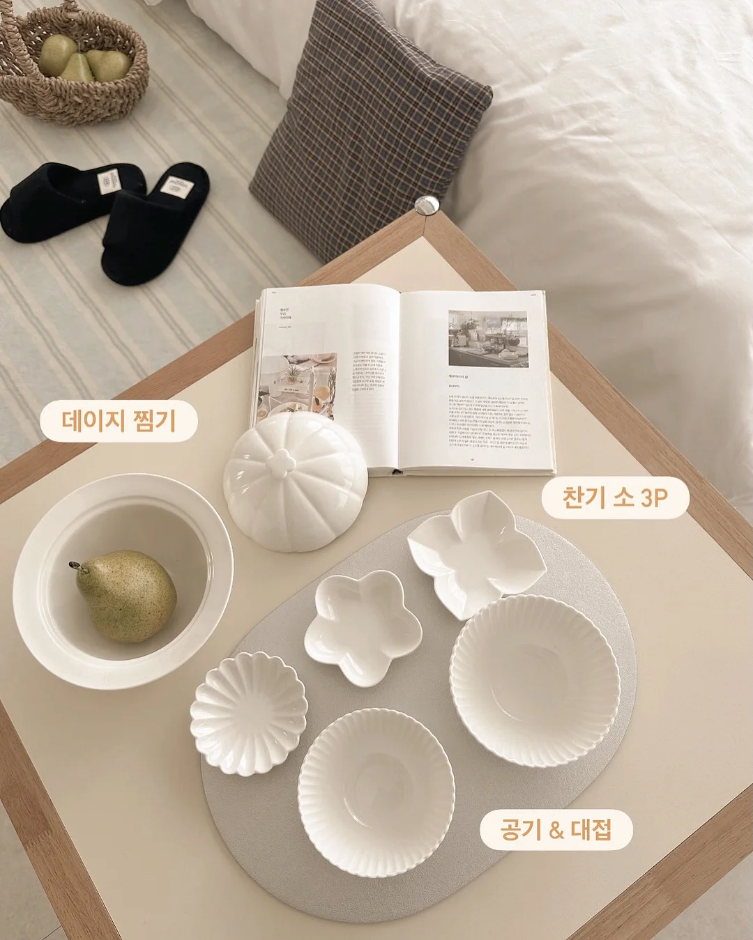 서랍장 8