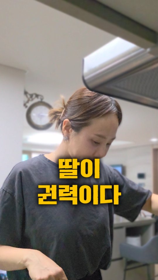 디지털차키