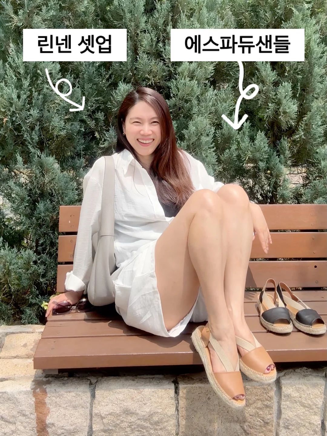 만능육수 1